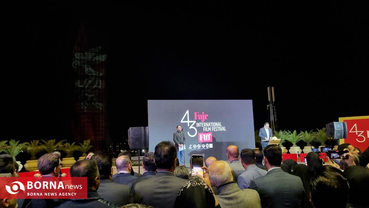 افتتاح چهل‌وسومین جشنواره جهانی فجر در شیراز/ حسینی: سینما دعوتی به دیدن دوباره جهان است