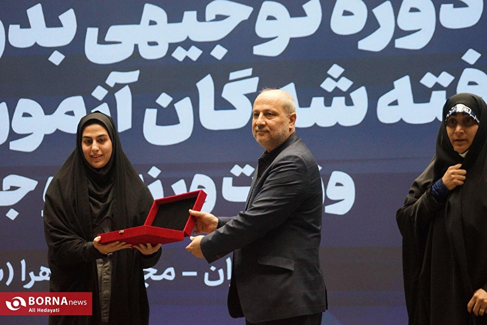 اختتامیه دوره آموزشی توجیهی بدو خدمت