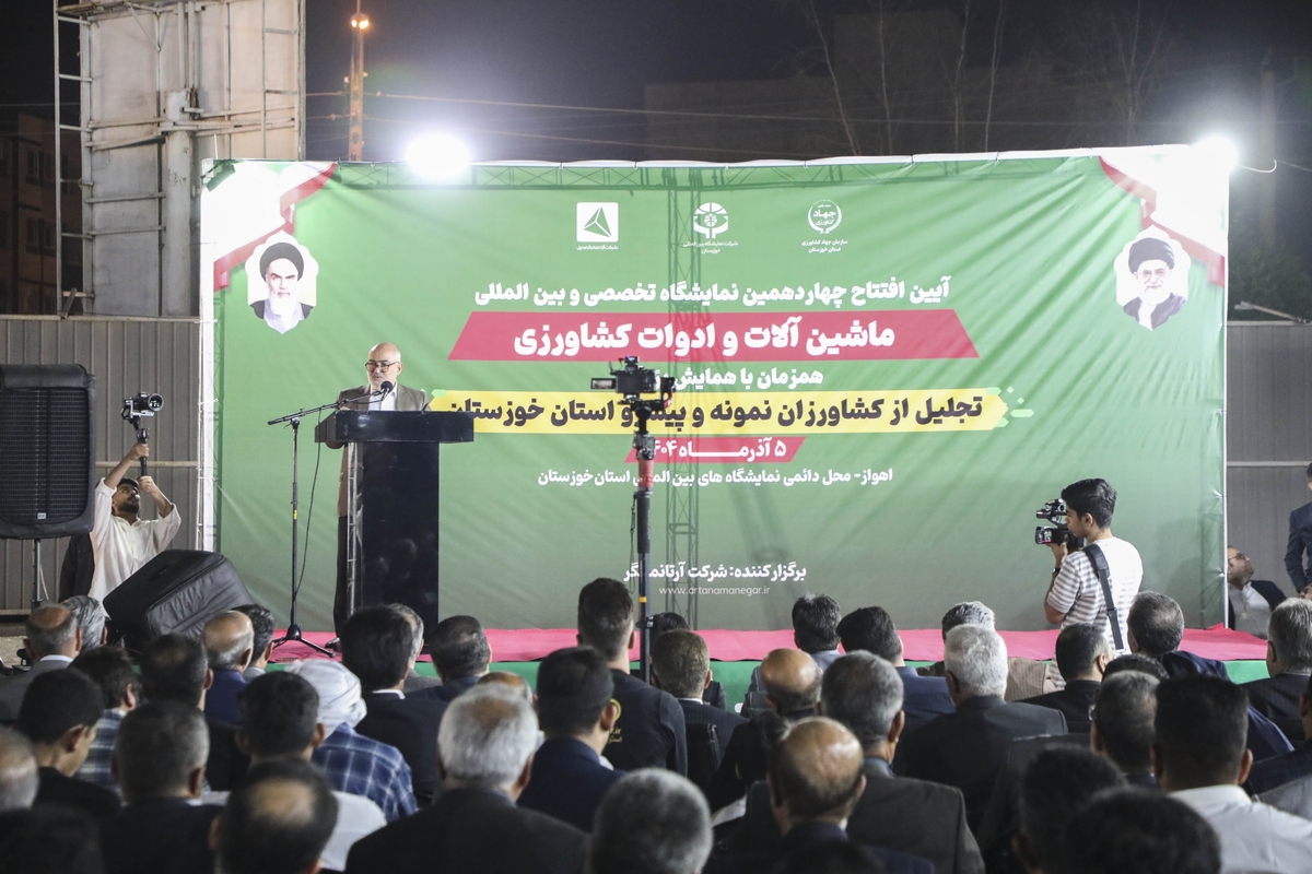 استاندار خوزستان از پیگیری اجرای فاز دوم طرح ۵۵۰ هزار هکتاری خبر داد / ضرورت انجام الگوی کشت علمی و مدیریت بهینه آب در مسیر امنیت غذایی کشور