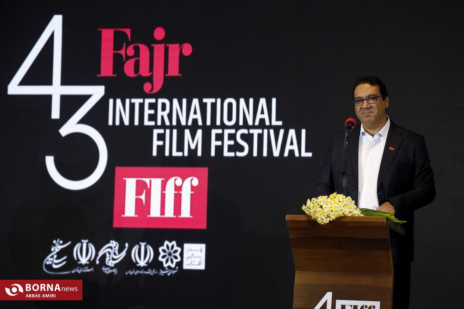 وقتی شیراز با سینما جان می‌گیرد؛ از ویدئو مپینگ برج‌ها تا بیلبورد‌های عباس کیارستمی در شیراز