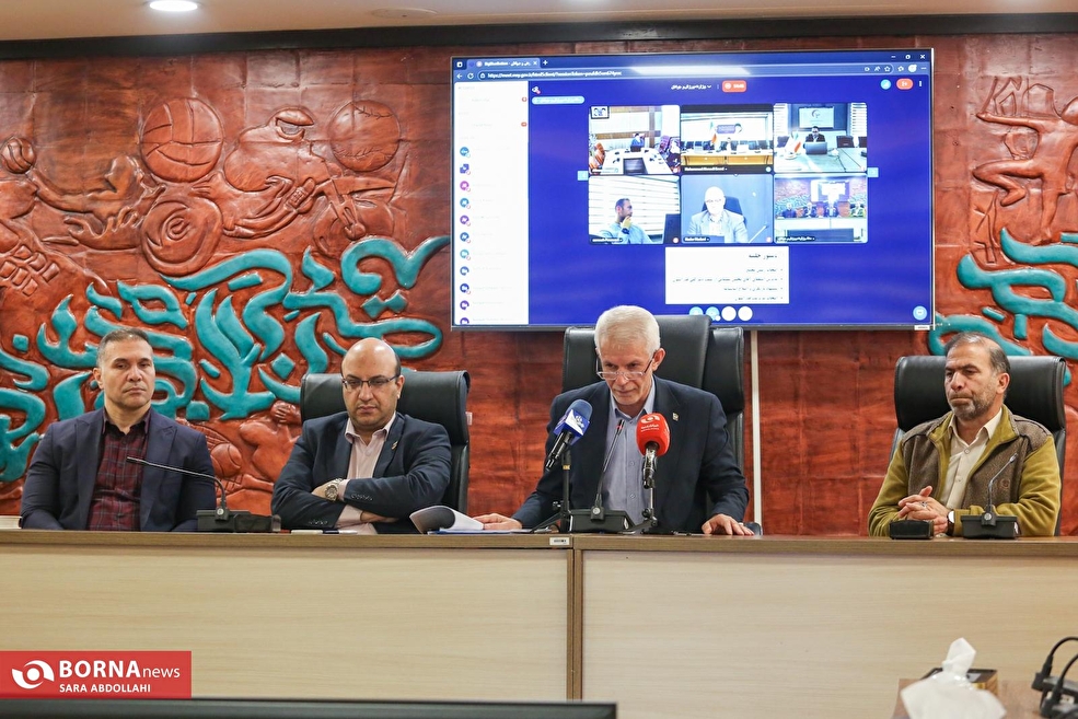 مجمع فوق العاده فدراسیون ژیمناسیک