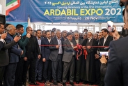 افتتاح نمایشگاه اردبیل اکسپو