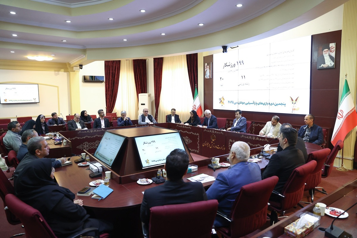 با حضور دنیامالی صورت گرفت؛ بررسی وضعیت کاروان ورزش توان‌یابان پیش از حضور در بازی‌های پاراآسیایی