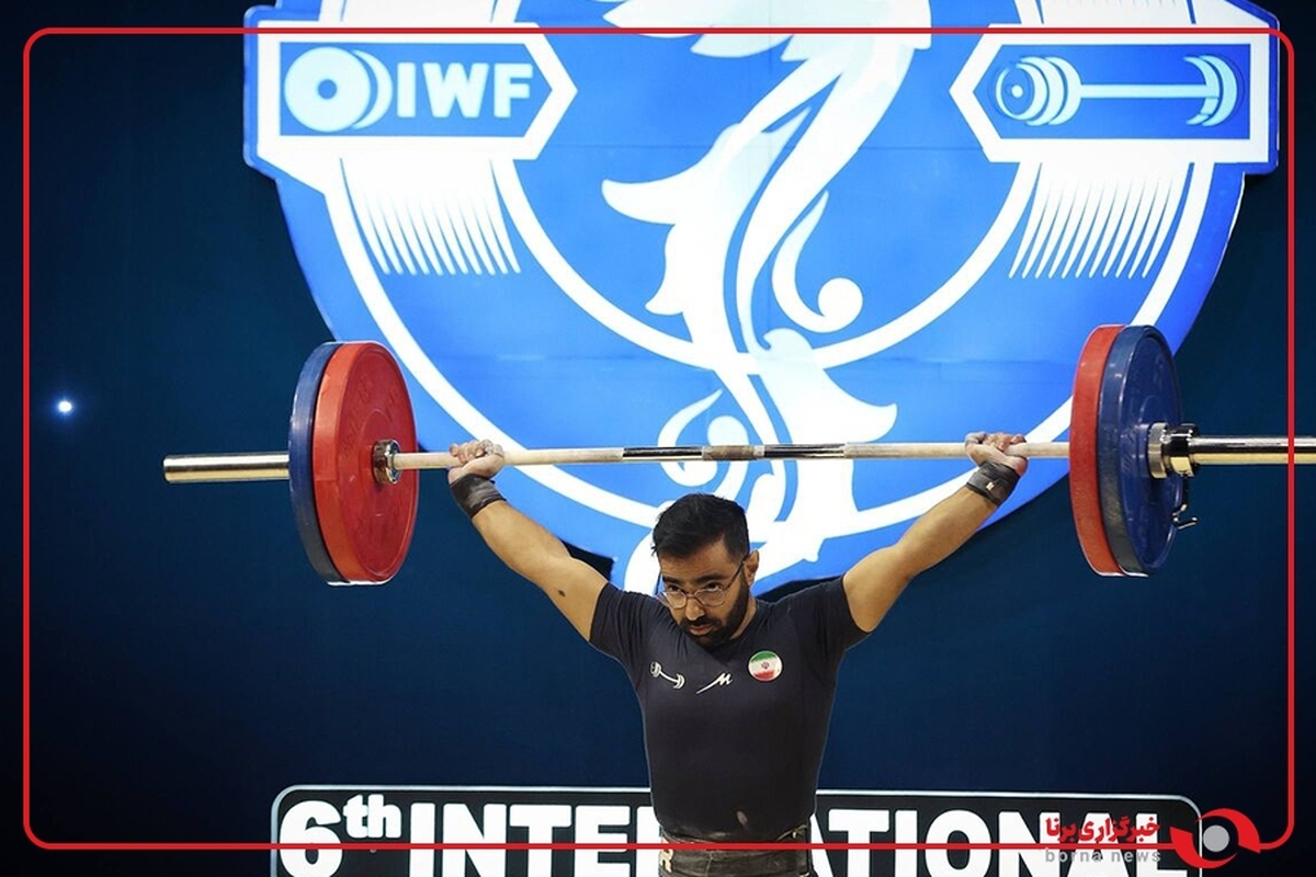 لحظاتی از رقابتهای بینالمللی وزنهبرداری جام فجر