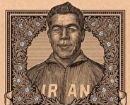 افتتاح نمایشگاه 