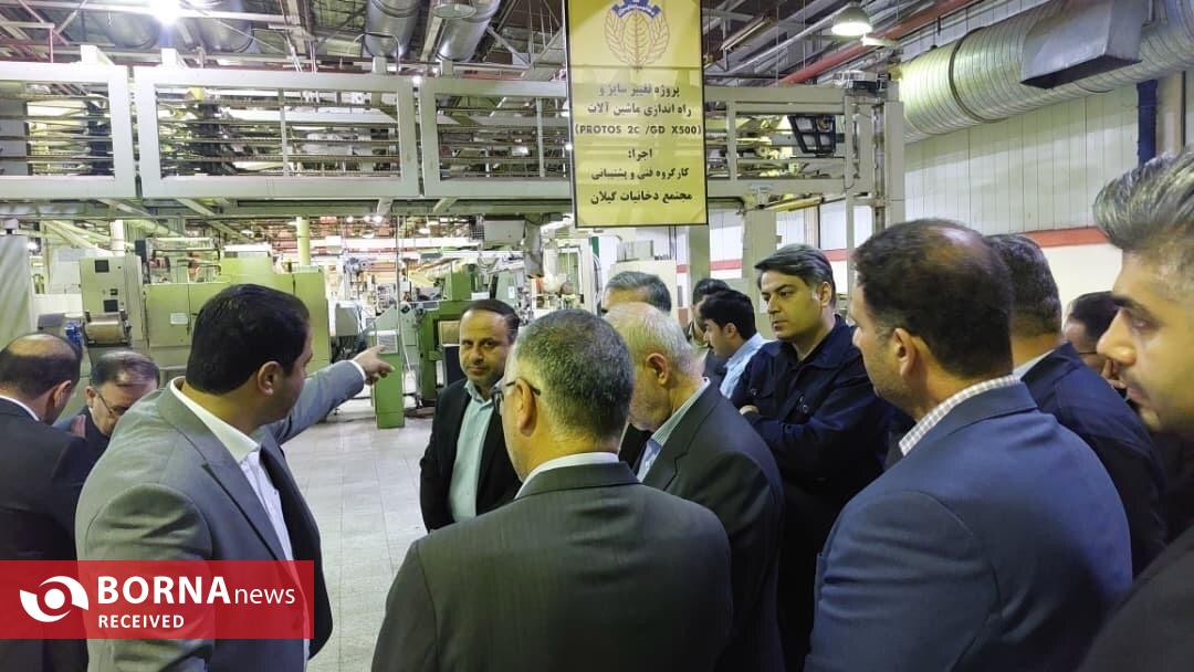 بازدید سرپرست صندوق بازنشستگی کشوری از گیلان و مجتمع دخانیات گیلان