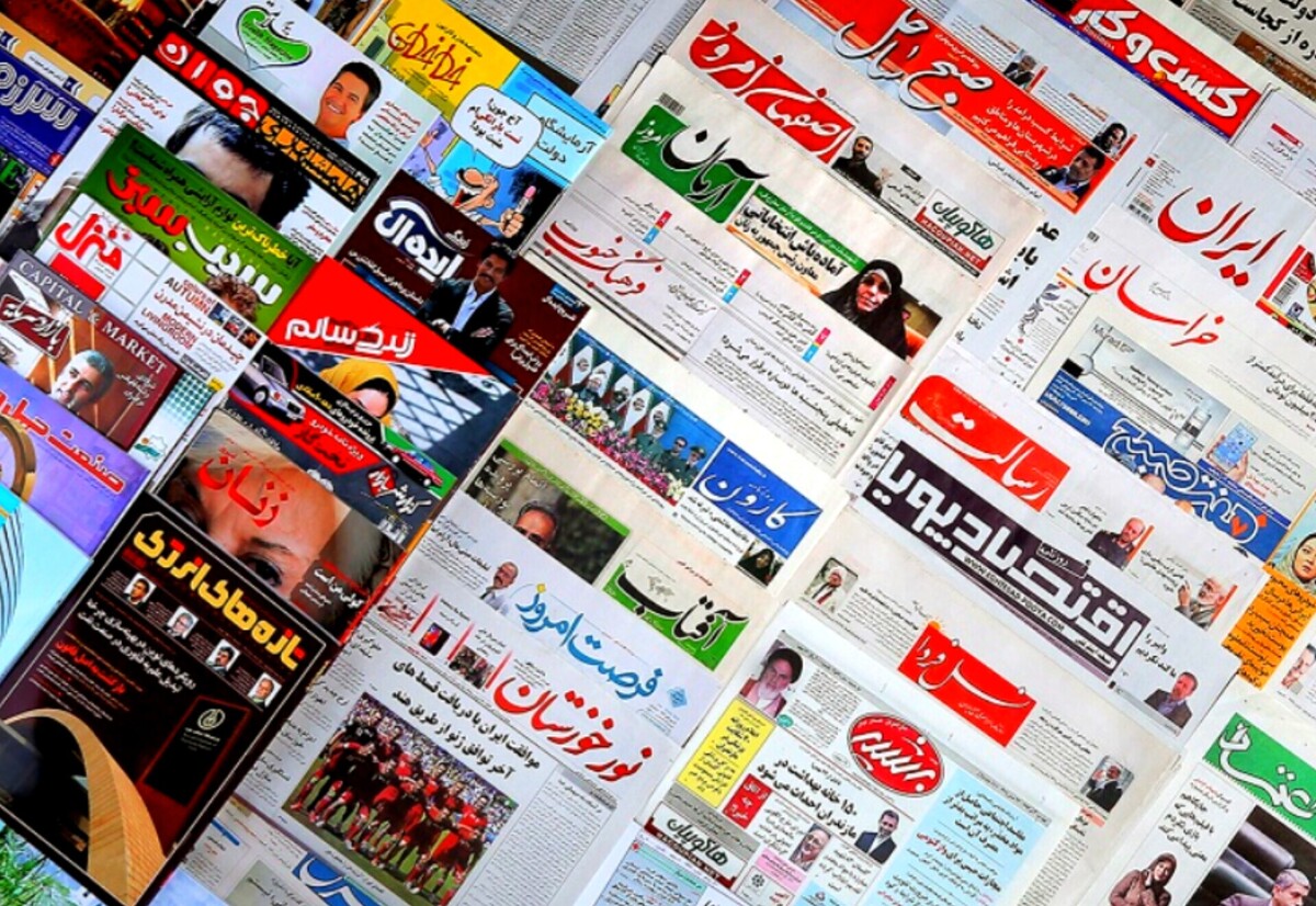 صدور بی‌ضابطه مجوزهای رسانه‌ای؛ بلای جان رسانه‌های استان مرکزی