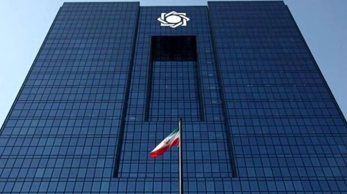 بانک مرکزی: هیچ‌یک از صفحات اعطای تسهیلات در فضای مجازی معتبر نیست