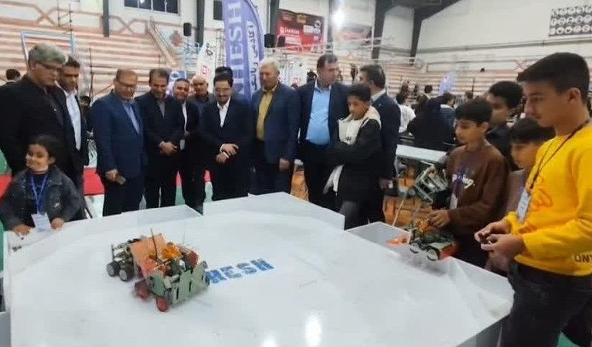 معاون استاندار مازندران: حمایت از رویدادهای رباتیک سرمایه‌گذاری برای آینده علمی استان است