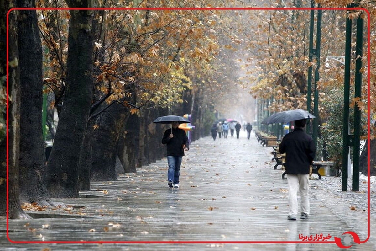ورود سامانه بارشی جدید از دوشنبه