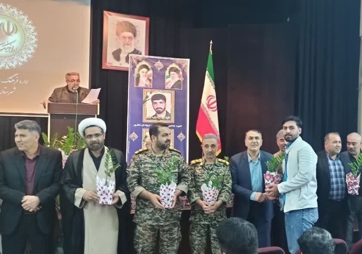 یادواره شهدای ورزشکار شهرستان آزادشهر برگزار شد