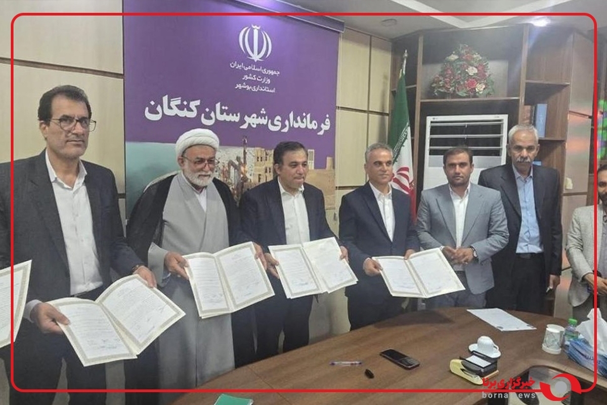 باشگاه استقلال با انتشار این ویدیو خبر از افتتاح آکادمی خود در بندر کنگان داد