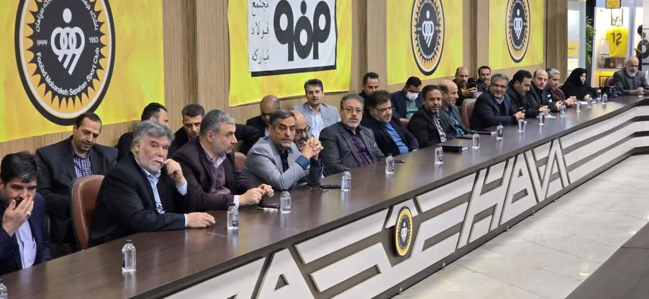 نشست بسیج دستگاه‌های اجرایی استان اصفهان در نقش جهان برگزار شد