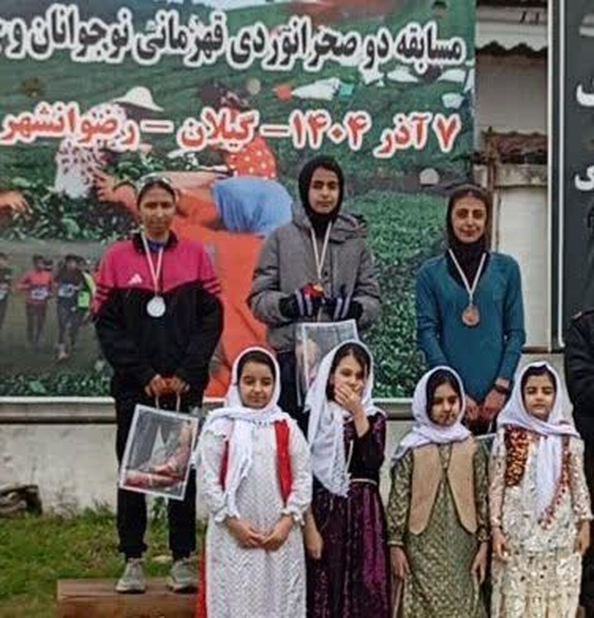 مدال برنز بانوی همدانی در مسابقات دو صحرانوردی قهرمانی نوجوانان کشور