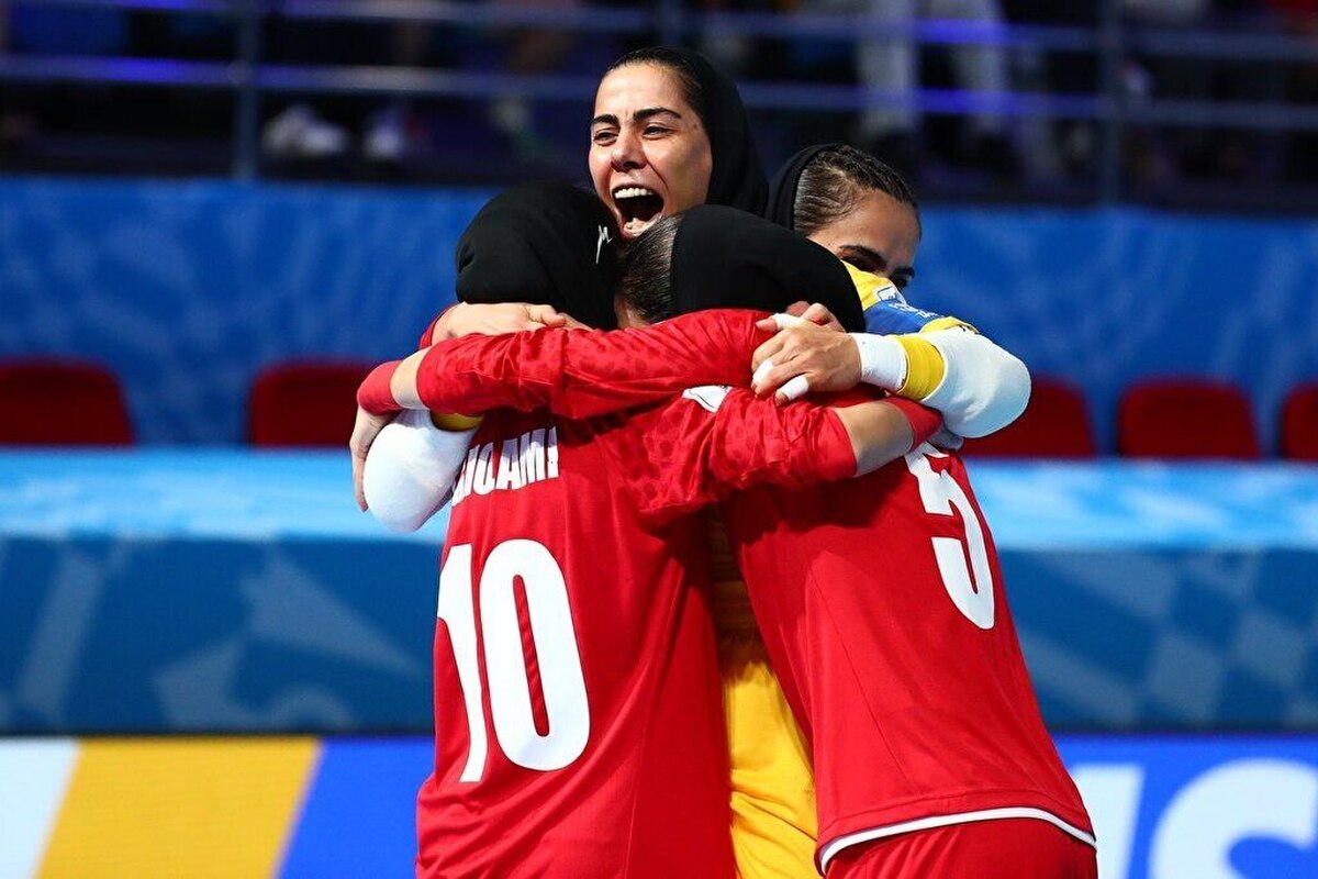 جام جهانی فوتسال بانوان؛ شگفتی کامل نشد، بانوان ایرانی به مرحله بعد نرسیدند