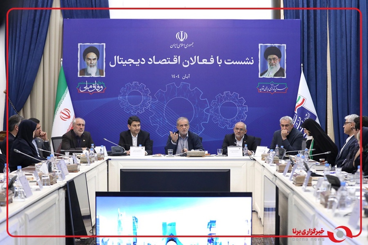 جلسه سه‌ساعته مدیران استارتاپ‌ها با رئیس‌جمهور