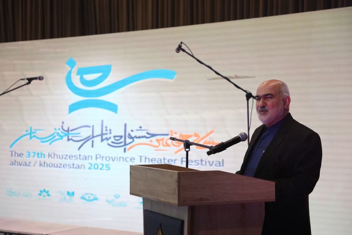استاندار خوزستان: تئاتر؛ ابزار مهم تقویت همبستگی اجتماعی در استان / آماده حمایت از توسعه هنرهای نمایشی خوزستان و همکاری‌های فرهنگی بین‌المللی هستیم
