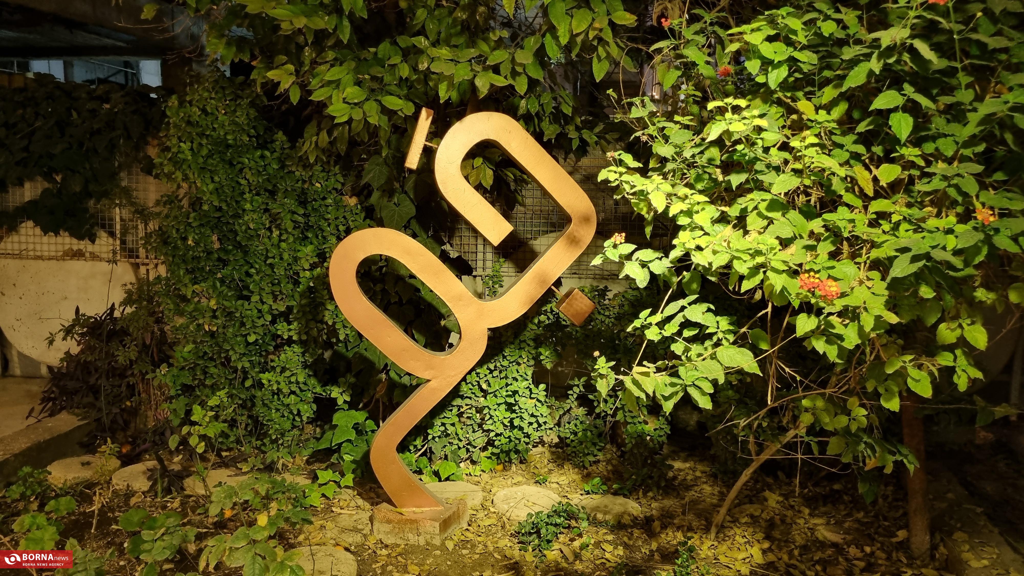 «پیکره‌ها در باد» شیراز؛ روایت یک توقف کوتاه در جهان بهرام دبیری