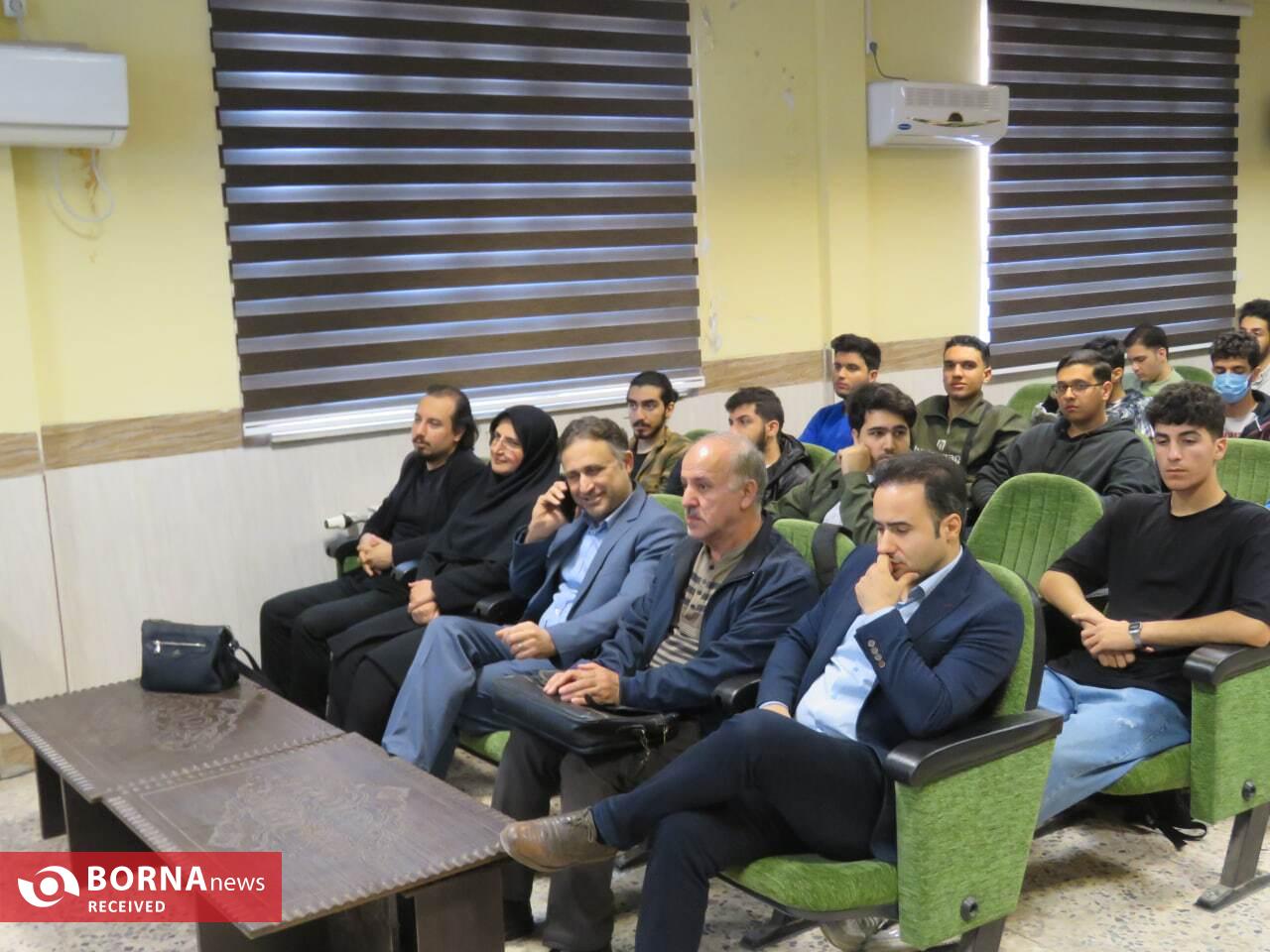 برگزاری همایش آشنایی با خدمات و امکانات مراکز رشد و پارک‌ علم و فناوری در دانشکده ملی مهارت خدادادی بندرانزلی