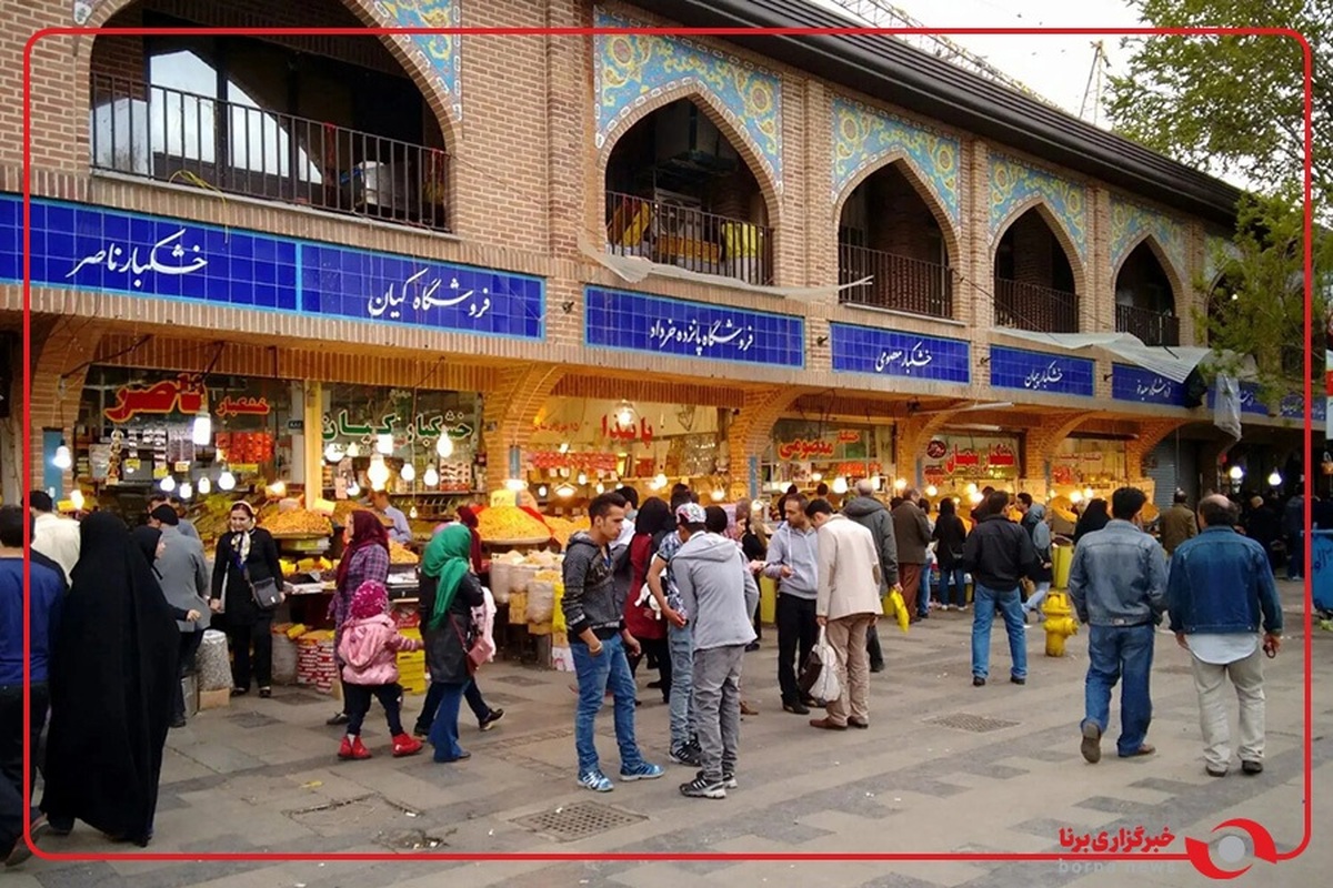 اسامی ساختمان‌های در معرض ریزش بازار تهران اعلام شد