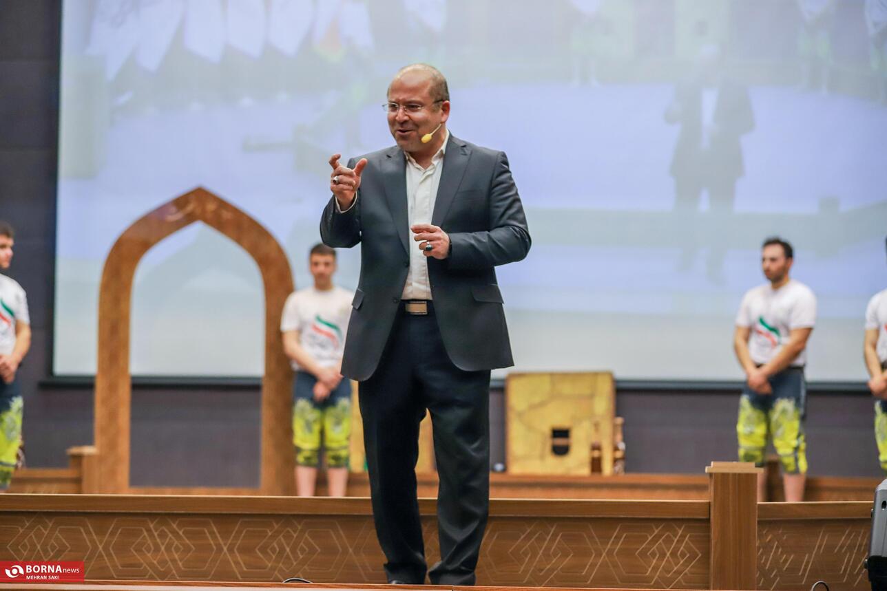 جشن گلریزان