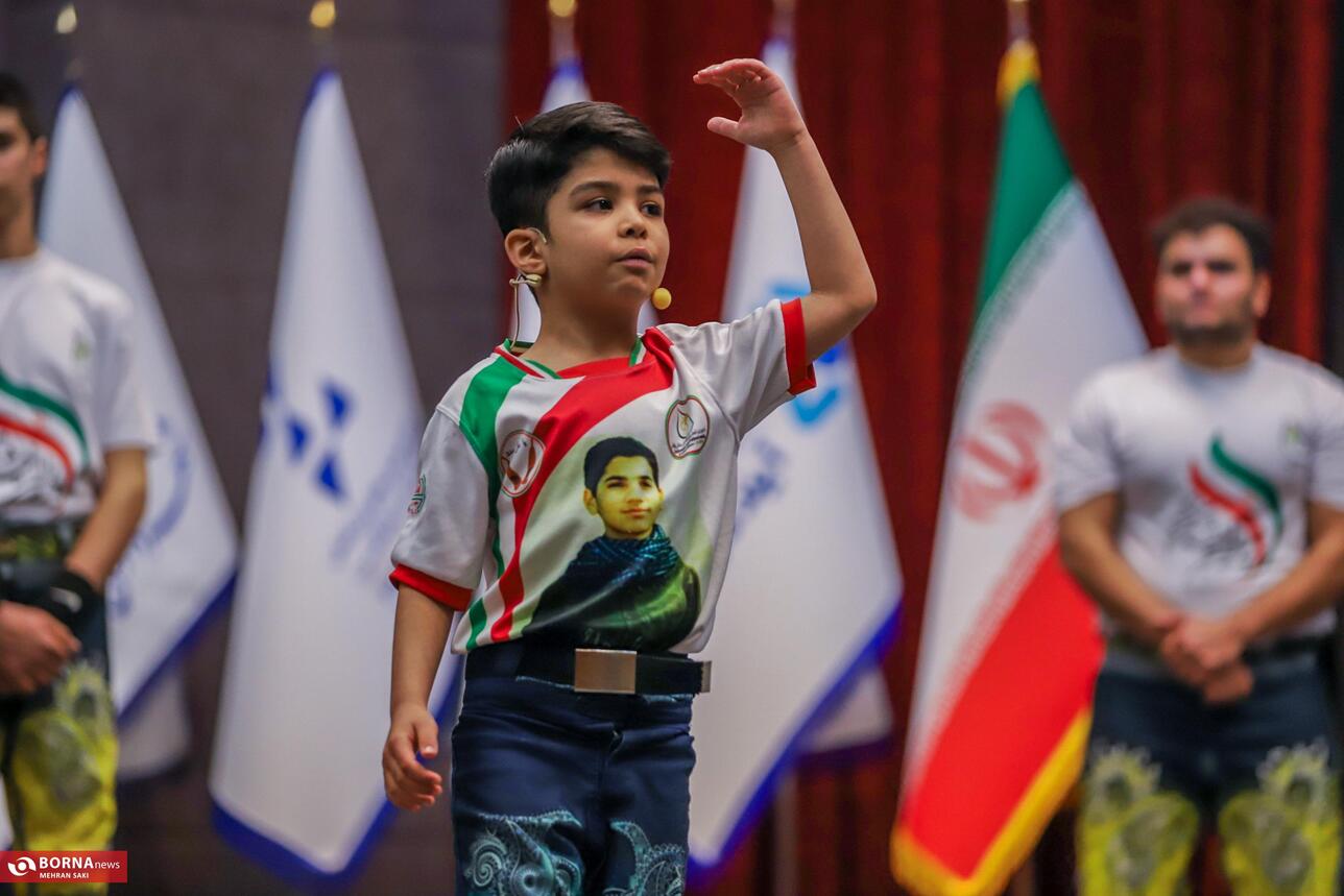 جشن گلریزان