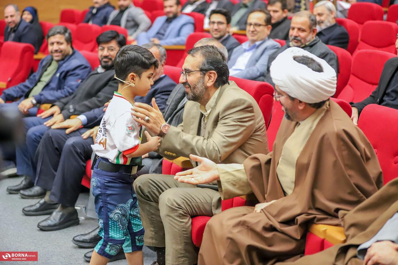 جشن گلریزان