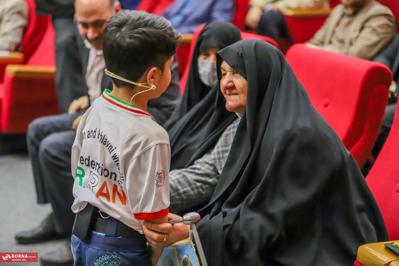 جشن گلریزان