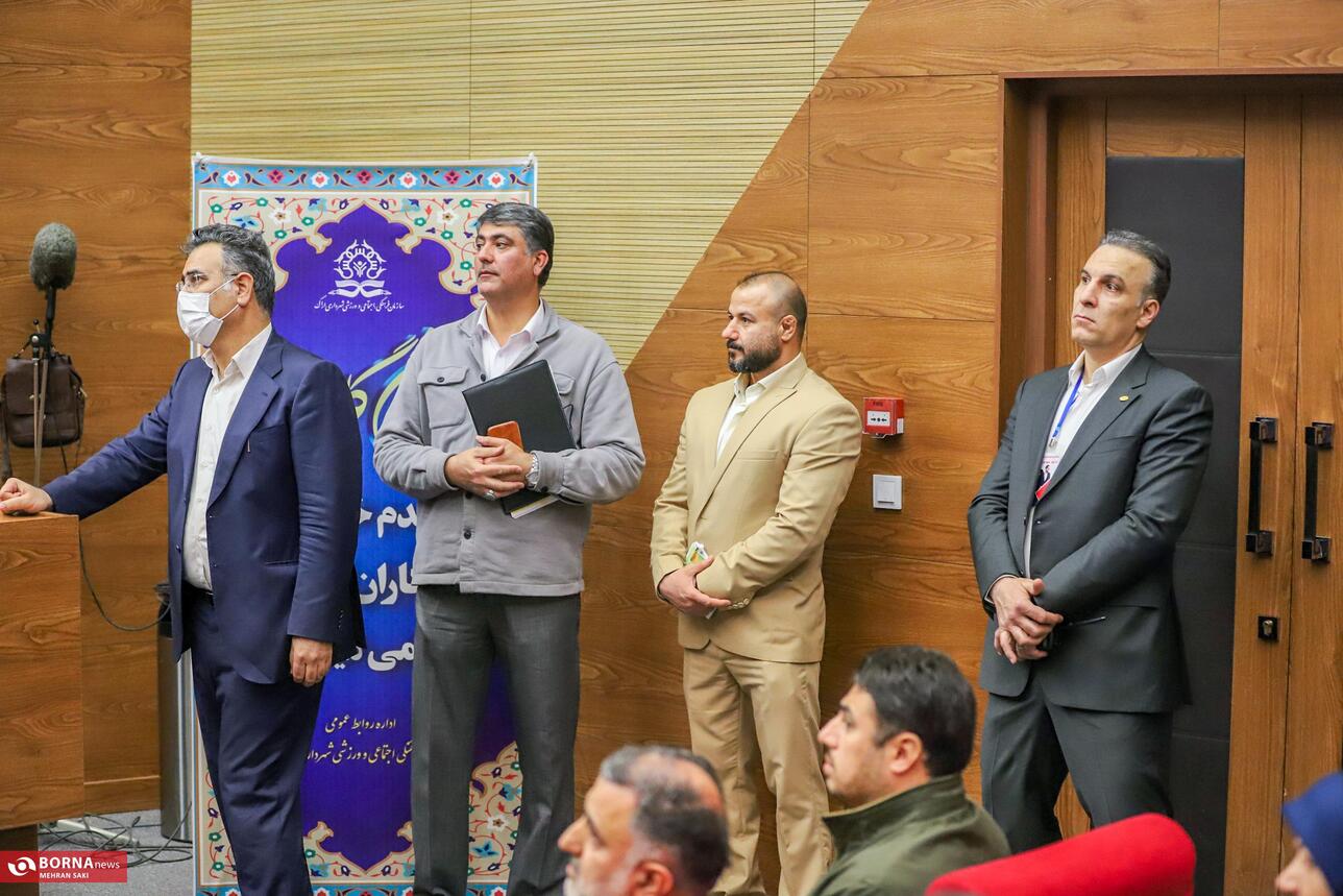 جشن گلریزان