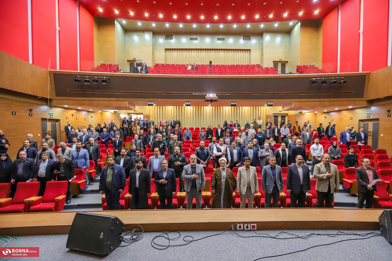 جشن گلریزان