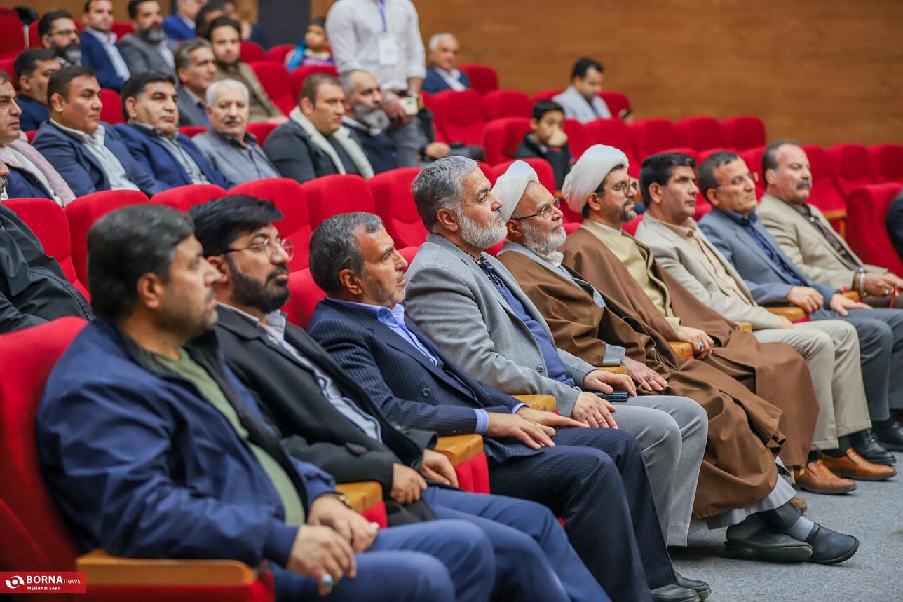 جشن گلریزان