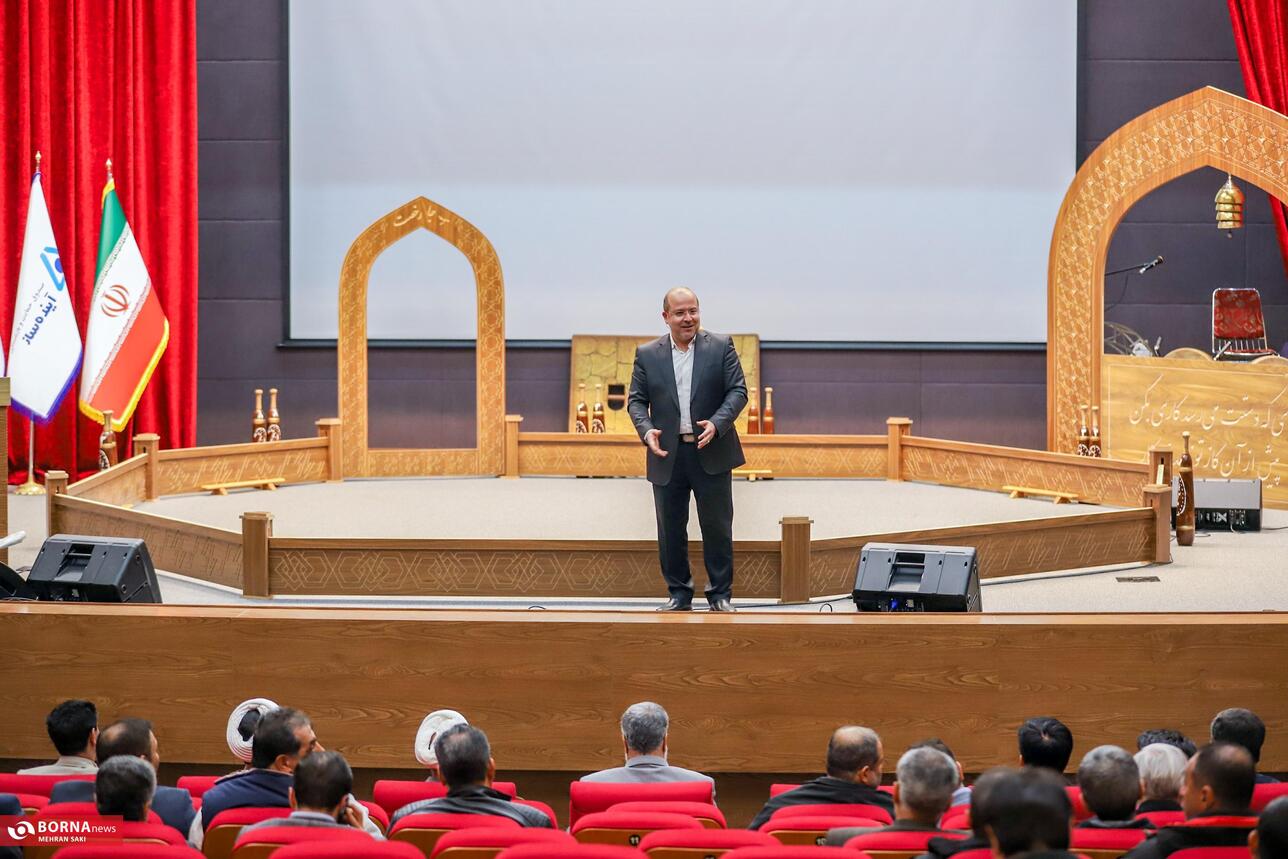 جشن گلریزان