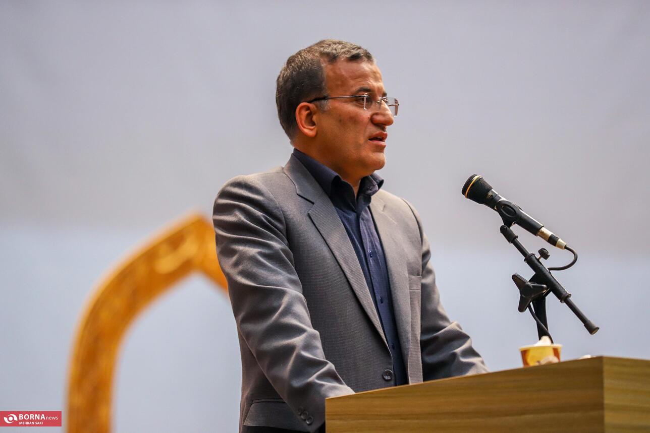 جشن گلریزان