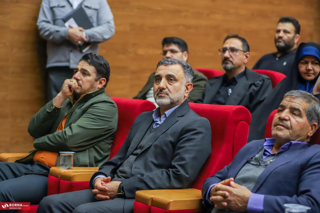 جشن گلریزان