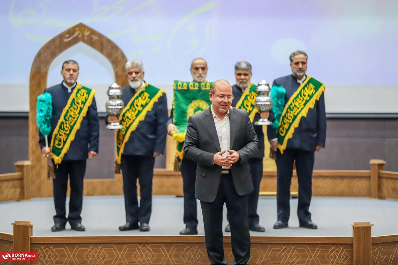 جشن گلریزان