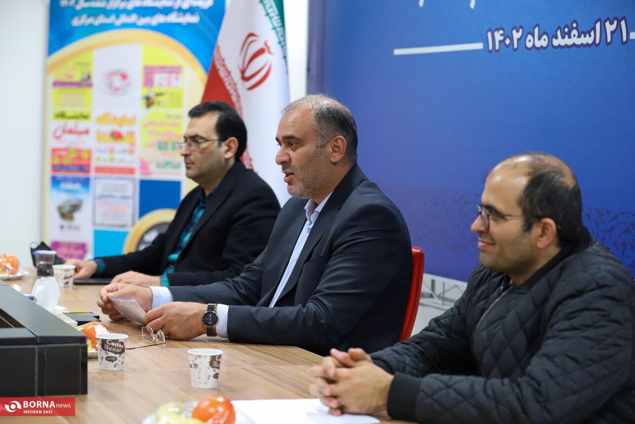 نشست خبری مدیر عامل نمایشگاه های بین المللی استان مرکزی