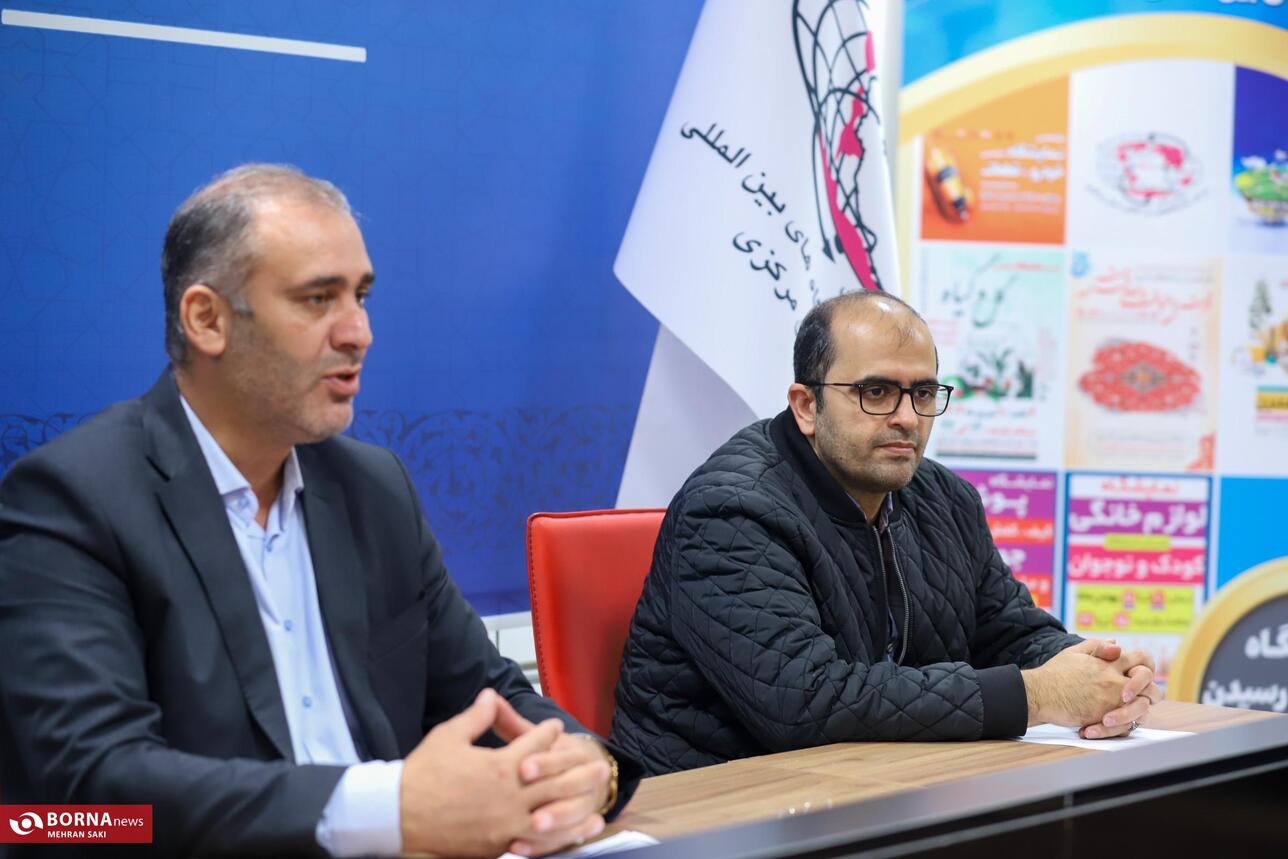 نشست خبری مدیر عامل نمایشگاه های بین المللی استان مرکزی
