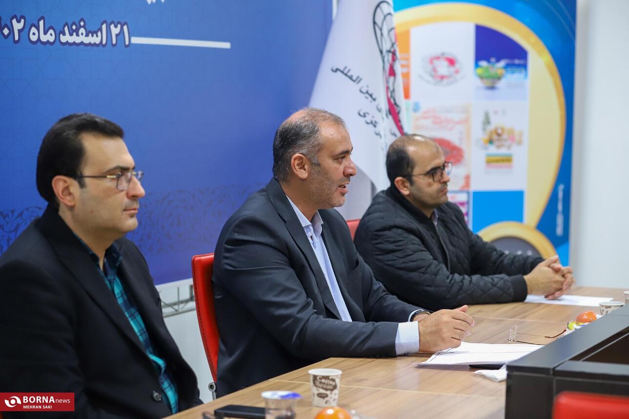 نشست خبری مدیر عامل نمایشگاه های بین المللی استان مرکزی