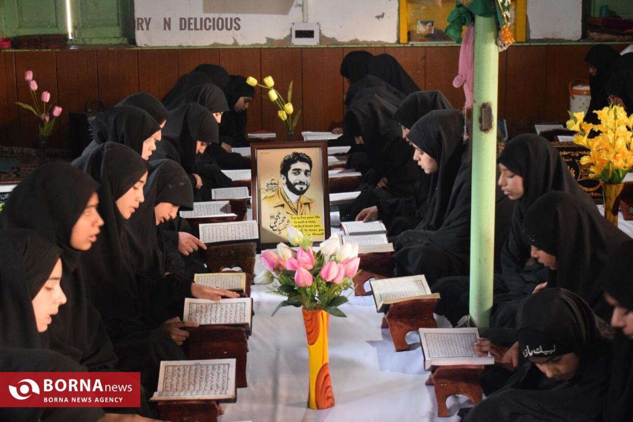 محفل انس با قرآن کریم در کشمیر هند