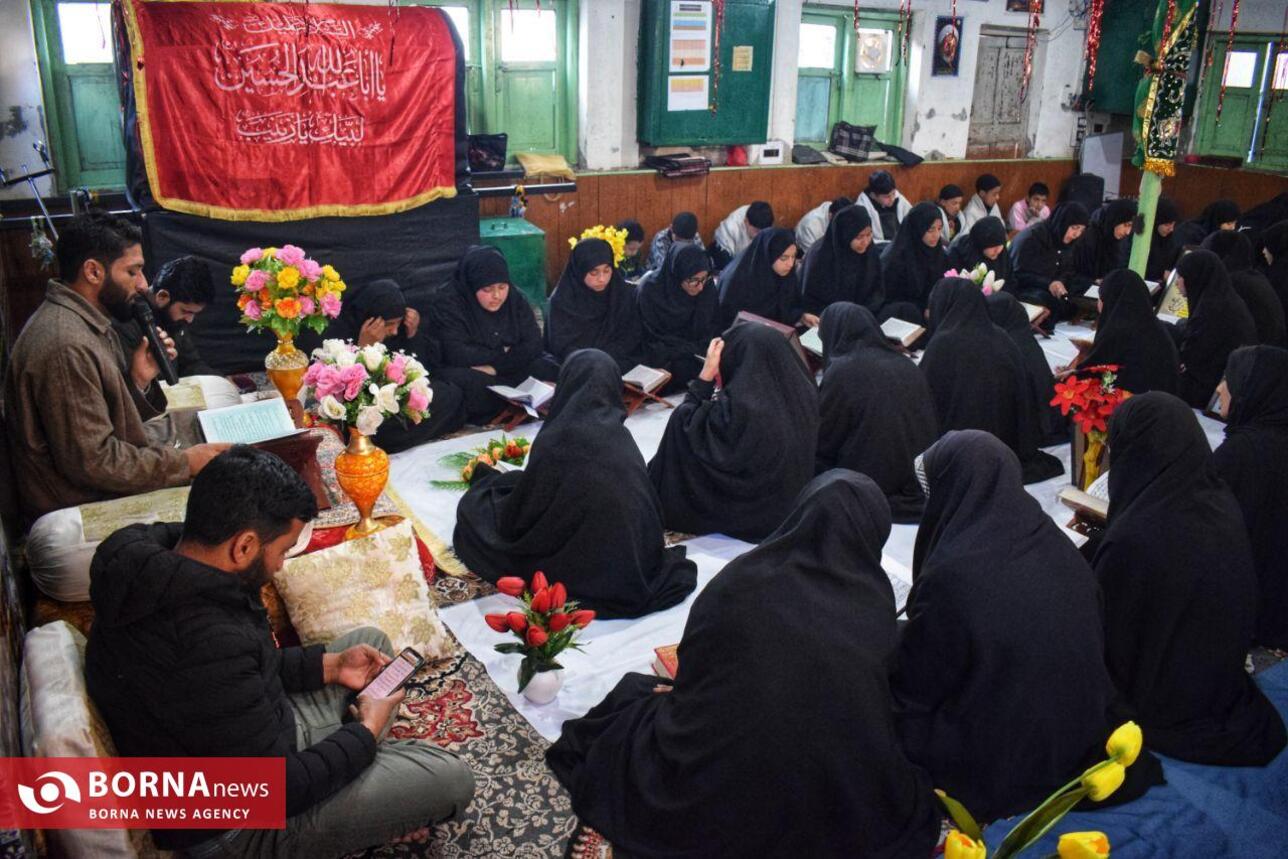 محفل انس با قرآن کریم در کشمیر هند