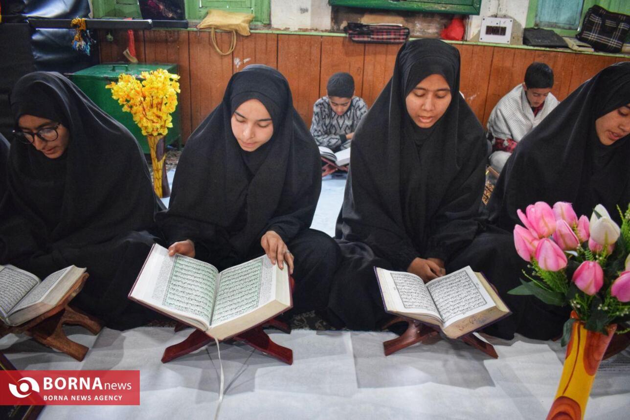 محفل انس با قرآن کریم در کشمیر هند