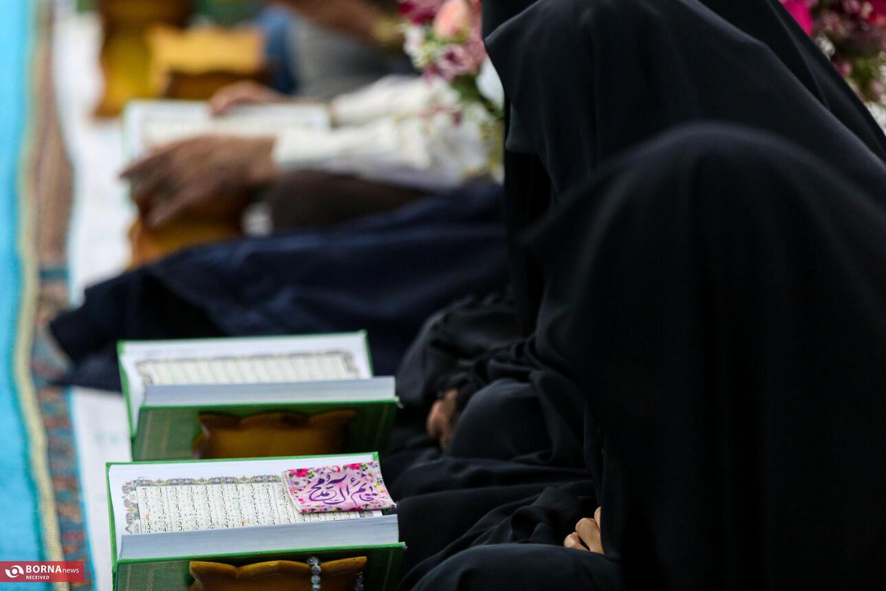 آیین ترتیل‌خوانی قرآن کریم در مسجد مقدس جمکران