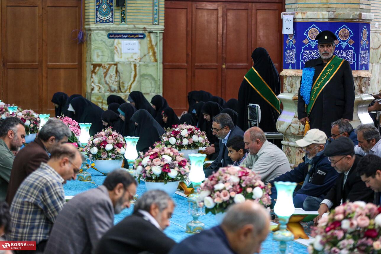 آیین ترتیل‌خوانی قرآن کریم در مسجد مقدس جمکران