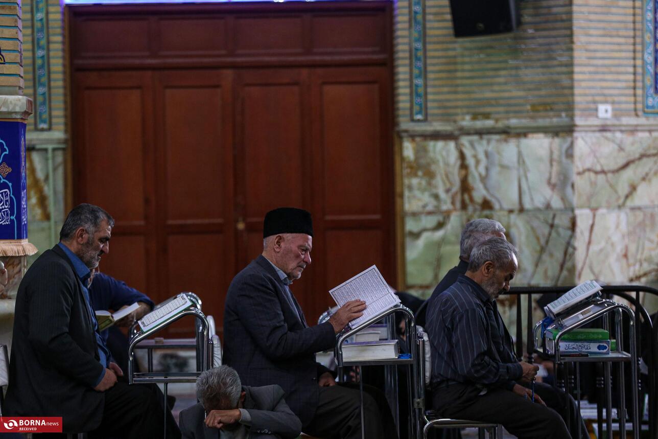 آیین ترتیل‌خوانی قرآن کریم در مسجد مقدس جمکران