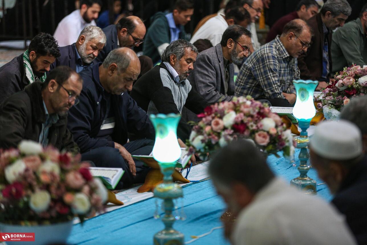 آیین ترتیل‌خوانی قرآن کریم در مسجد مقدس جمکران