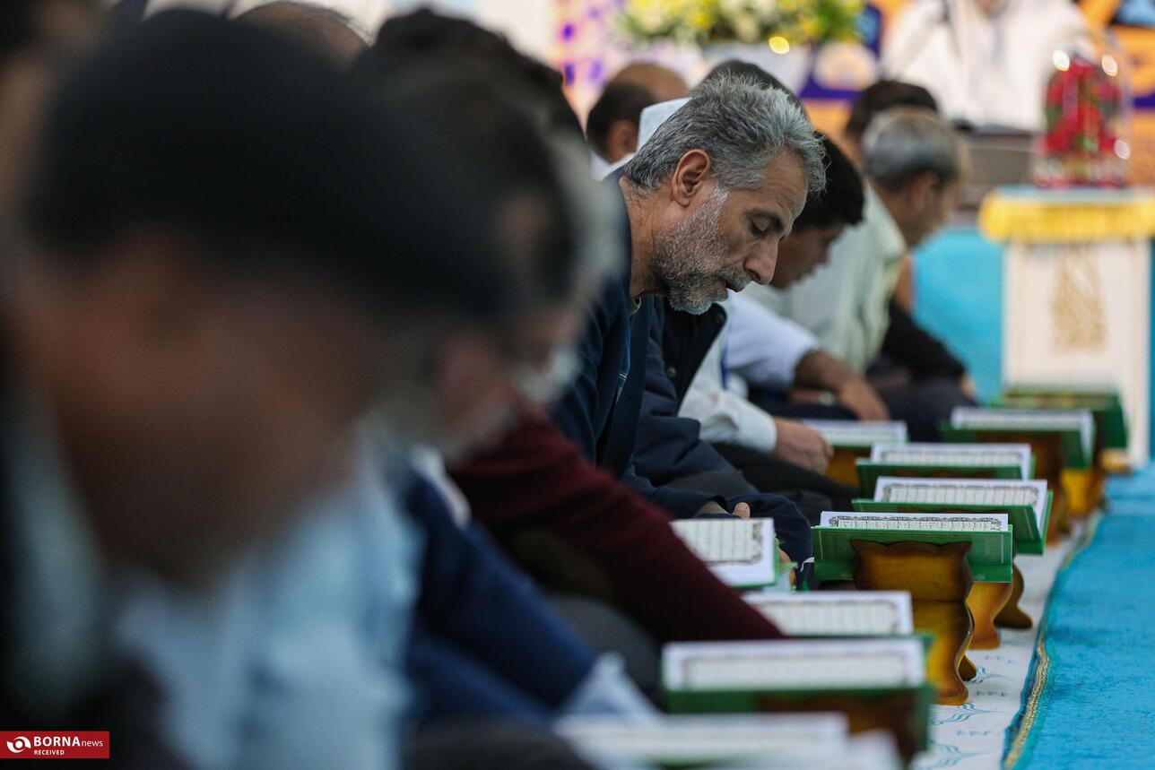 آیین ترتیل‌خوانی قرآن کریم در مسجد مقدس جمکران