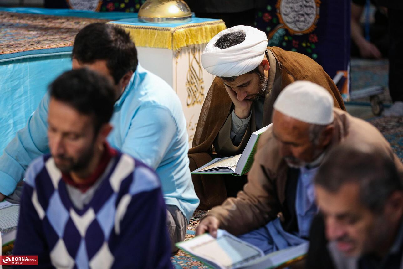 آیین ترتیل‌خوانی قرآن کریم در مسجد مقدس جمکران