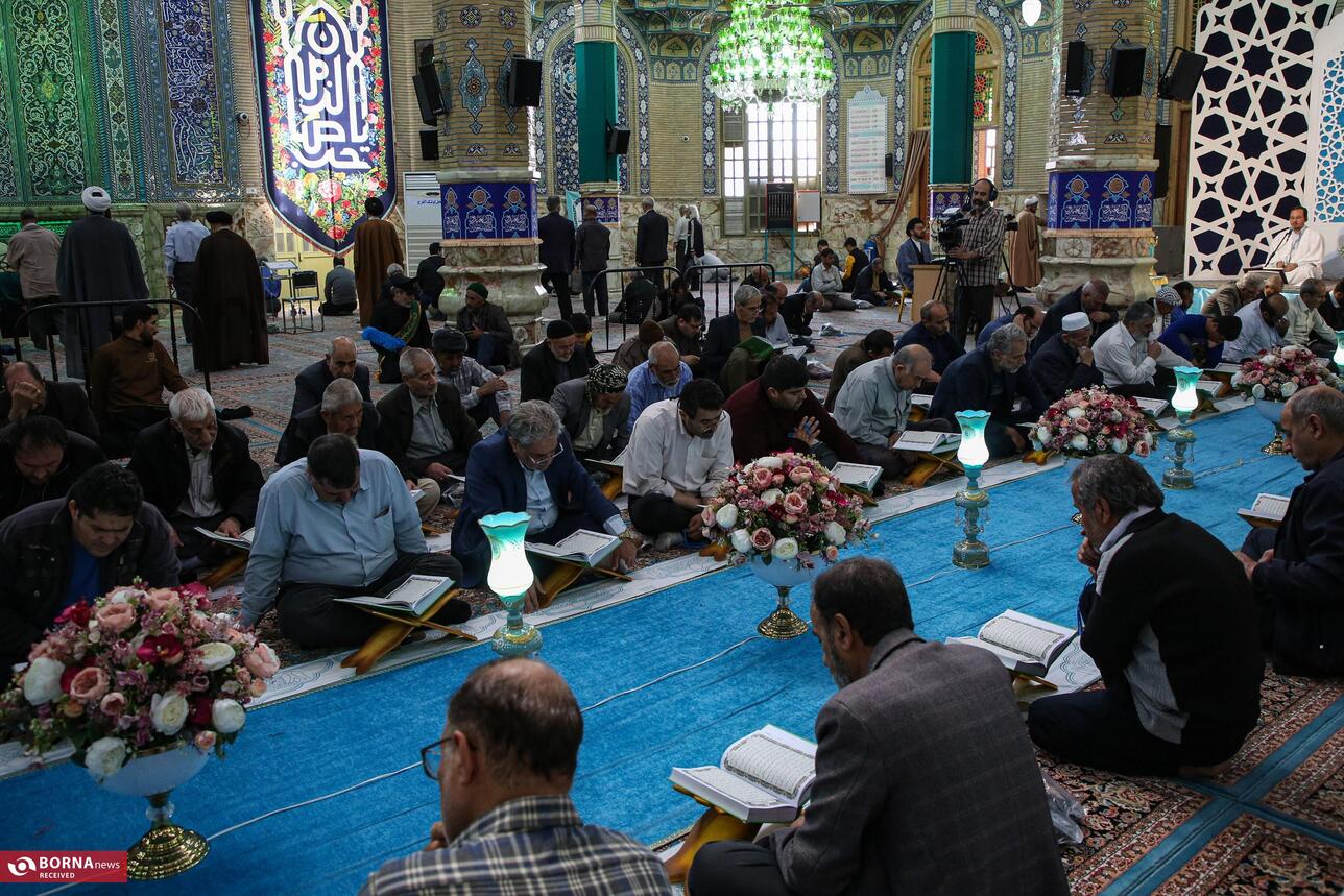 آیین ترتیل‌خوانی قرآن کریم در مسجد مقدس جمکران