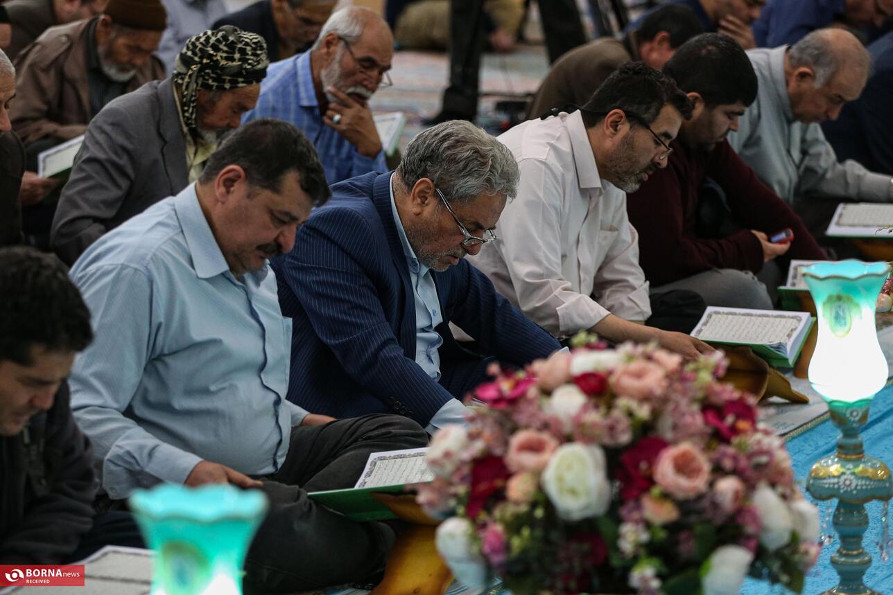 آیین ترتیل‌خوانی قرآن کریم در مسجد مقدس جمکران