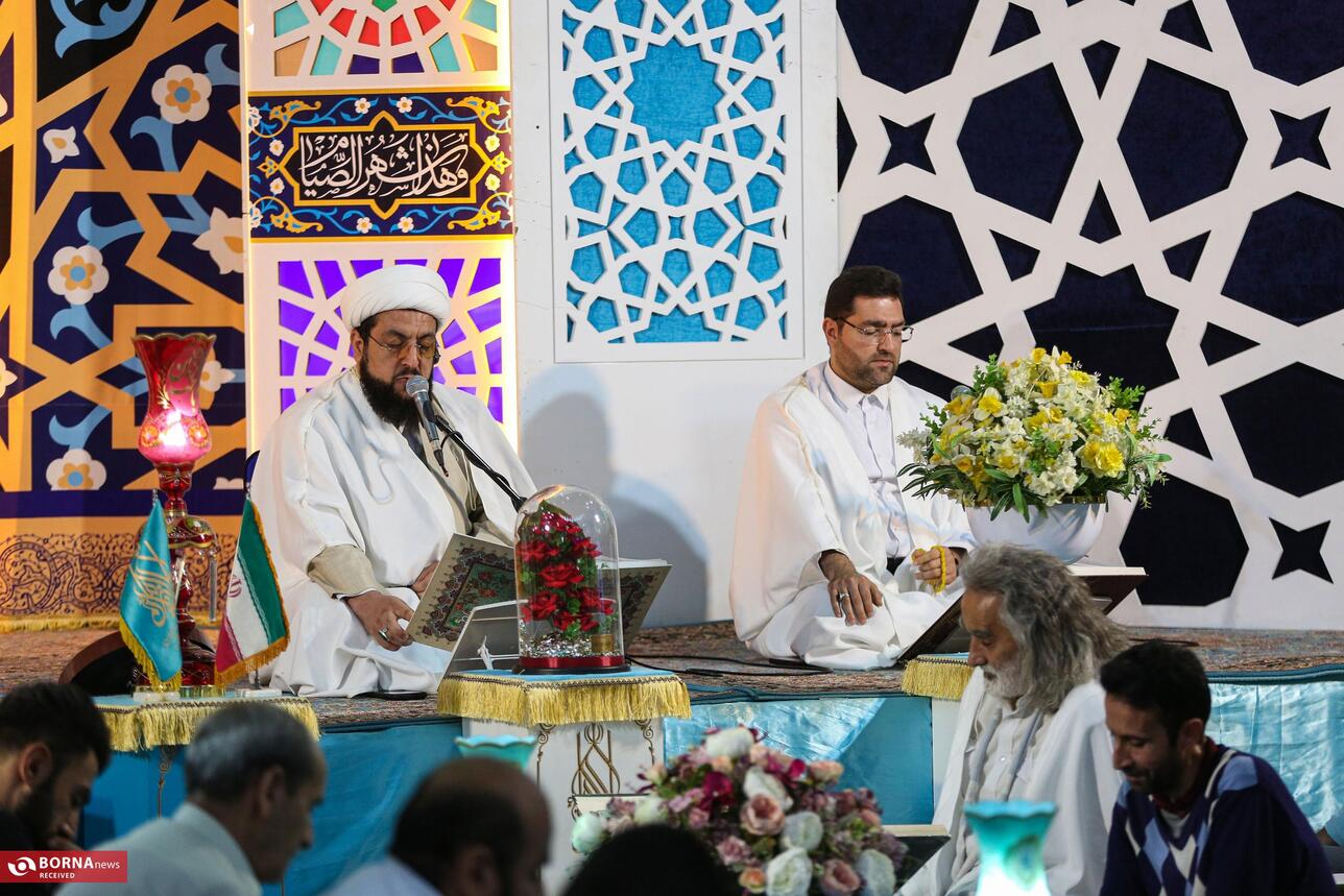 آیین ترتیل‌خوانی قرآن کریم در مسجد مقدس جمکران